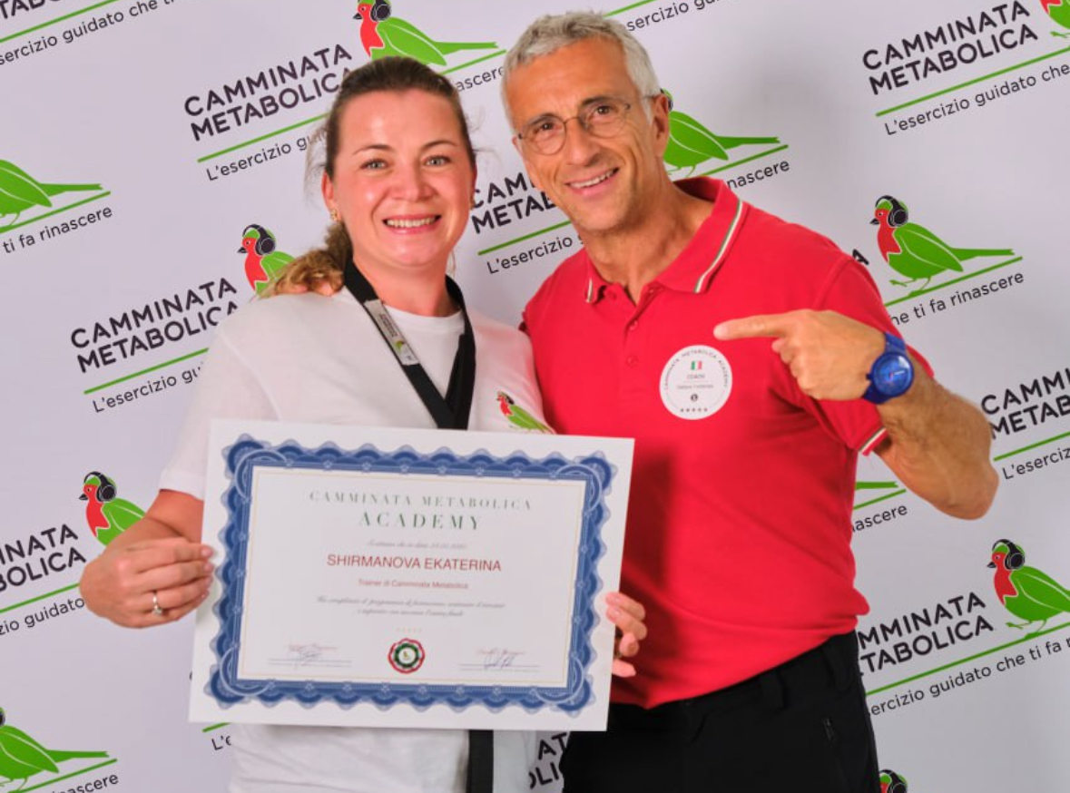 Ekaterina Shirmanova