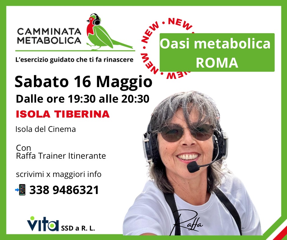 ROMA - ISOLA TIBERINA 