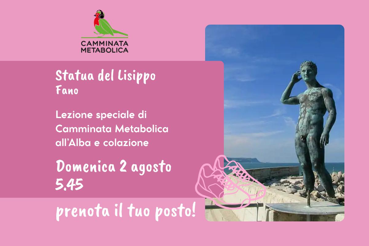 FANO- EVENTO ALL'ALBA