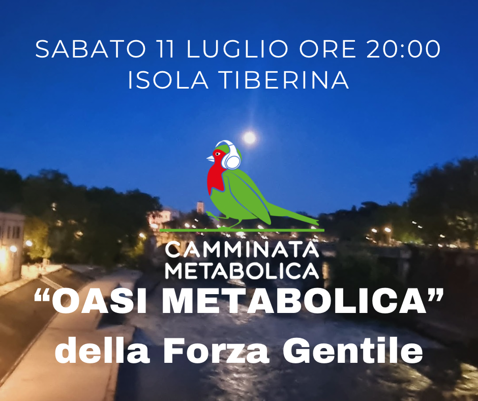 ROMA - ISOLA TIBERINA 